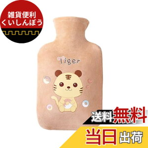 �y���������zGodfun ������� �䂽��� �������� ������ �d�C�s�v ���킢�� �_�炩 �g���� �䂽��� �h���O�b�Y ���g�΍� �₦�΍� �J��Ԃ��g�p�� �G�R������� �œK �����p 500ml �F�F���C�g