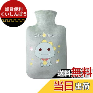�y���������zGodfun ������� �䂽��� �������� ������ �d�C�s�v ���킢�� �_�炩 �g���� �䂽��� �h���O�b�Y ���g�΍� �₦�΍� �J��Ԃ��g�p�� �G�R������� �œK �����p 500ml �T�C�Y�F1000M
