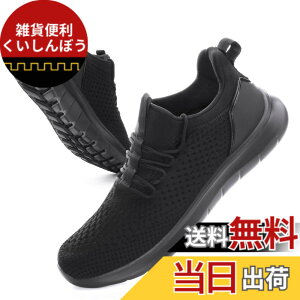�y���������z[Newdenber] NDB �y�� �X�j�[�J�[ �����Y �����₷�� �E�H�[�L���O�V���[�Y ���� 24.5-30.0�Z���` �J�W���A�� �F�F�I�[���u���b�N����A�T�C�Y�F26.5 cm 3E
