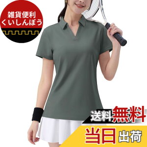 �y���������z[TACVASEN] �|���V���c ���f�B�[�X ���� v�l�b�N �X�{�[�c �ʋ΃E�G�A �S���t �e�B�[�V���c �n�C�L���O upf50+ �g���b�L���O�E�F�A �J�W���A�� �I�V���� �d���� �� �F�F�_�[�N�O���[