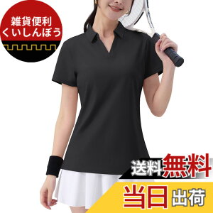 �y���������z[TACVASEN] �|���V���c ���f�B�[�X ���� v�l�b�N �X�{�[�c �ʋ΃E�G�A �S���t �e�B�[�V���c �n�C�L���O upf50+ �g���b�L���O�E�F�A �J�W���A�� �I�V���� �d���� �� �F�F�u���b�N�A�T