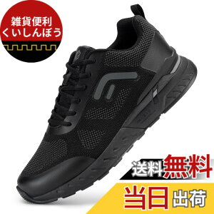 �y���������z[FitVille] ���L �E�H�[�L���O�V���[�Y �����Y 2E 4E ���C�h �X�j�[�J�[ �C �����j���O �g���[�j���O �̈�� �V���[�Y �Ռ��z�� �h�� �J�W���A�� �X�G�[�h ���b�V�� �ʋC�� �F�F�u��