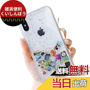 �y���������zGodfun iPhone �p �P�[�X �X�}�z�P�[�X �n�� �ی�P�[�X �����ȃV�F�� �g�уJ�o�[ �ϏՌ� TPU �o���p�[ �ی�P�[�X ���菝�h�~ �����h�~ �E���ȒP �A�C�t�H�� �p�J�o�[ Qi ���C�����X
