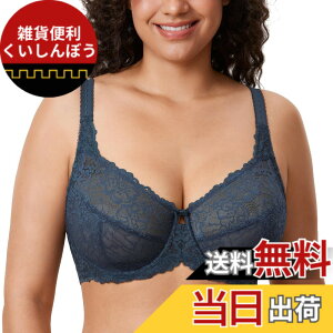 �y���������z[DELIMIRA] �u���W���[ �傫���T�C�Y �ԕ� ���[�X �O���}�[�o�X�g ���C���[���� �p�b�h�Ȃ� �Z�N�V�[ ���[�X�u�� ����������������u�� �F�F�T���K�b�\�A�T�C�Y�FJ80