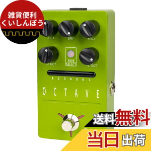 �y���������zFLAMMA Guitar Pedals Reverb Delay Modulation Preamp Cabinet Simulation Digital Stereo Electric Guitar Pedal �F�FFS08 Octave