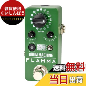 �y���������zFLAMMA Guitar Pedals Guitar Effects FC Series�c �F�FFC12 Drum