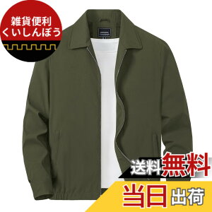 �y���������z[TACVASEN] �W���P�b�g �����Y �t �o�C�N �E�F�A ���� �E�B���h�u���[�J�[ ���� �J�W���A�� �r�W�l�X �u���]�� �d���� �W�����p�[�A�E�^�[ �H �� �I�t�B�X �F�FOD�A�T�C�Y�FXL