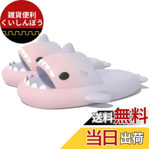 �y���������z[kaitesi] �L�b�Y �X���b�p �T�� �ėp �O���f�[�V���� �������� ���� �􂦂� ����Ȃ� ���� �q�� �j�̎q ���̎q �����p ���[���V���[�Y �T���_�� ���[���X���b�p �L�����N�^�[ ��
