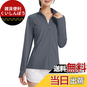 �y���������z[TACVASEN] t�V���c ���f�B�[�X ���Ă��~�� �X�|�[�c�g�b�v�X UV�J�b�g UPF50+ ���� �g���[�i�[ �W�b�v�A�b�v �X�^���h�J���[ ���n �w���t�� �t �� �H �F�F�_�[�N�O���[�A�T�C�Y�F3XL