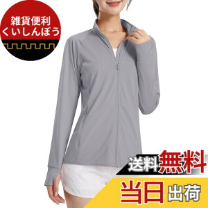 �y���������z[TACVASEN] t�V���c ���f�B�[�X ���Ă��~�� �X�|�[�c�g�b�v�X UV�J�b�g UPF50+ ���� �g���[�i�[ �W�b�v�A�b�v �X�^���h�J���[ ���n �w���t�� �t �� �H �F�F���C�g�O���[�A�T�C�Y�F3XL