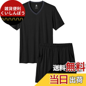 �y���������z[MoFiz] �p�W���} �㉺�Z�b�g �����Y ���� ���[���E�F�A ������� �X�E�F�b�g �|�P�b�g�t�� �Q�Ԓ� ������ �ӂ��� �_�炩�� �z�� �ʋC�� �傫���T�C�Y �M�t�g �v���[���g �F�F�u