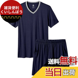 �y���������z[MoFiz] �p�W���} �㉺�Z�b�g �����Y ���� ���[���E�F�A ������� �X�E�F�b�g �|�P�b�g�t�� �Q�Ԓ� ������ �ӂ��� �_�炩�� �z�� �ʋC�� �傫���T�C�Y �M�t�g �v���[���g �F�F�l