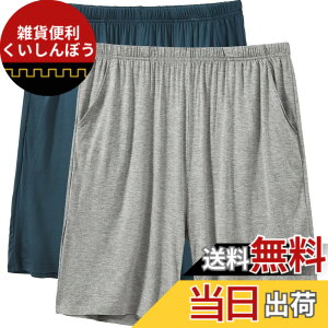 �y���������z[MoFiz] �p�W���} �����Y �p���c �{�g���X ���� ������� ���[���E�F�A �i�C�g�E�F�A �z������ �ʋC �|�P�b�g�t�� �y�� ���n �v���[���g�p ������ �Q�Ԓ� ���� �F�F�X�^�C�� 3�A�T