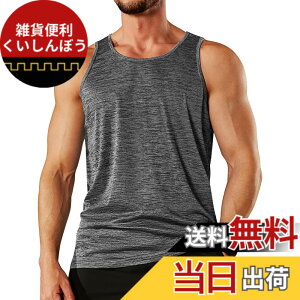 �y���������z[TACVASEN] �^���N�g�b�v �����Y ���� �؃g�� �X�|�[�c �g���[�j���O �����j���O�E�F�A �� ���� �ʋC �m�[�X���[�u �X�g���b�` �W�� �X���[�u���X �t�B�b�g�l�X�E�F�A �F�F�_�[�N