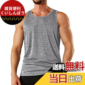 �y���������z[TACVASEN] �^���N�g�b�v �����Y ���� �؃g�� �X�|�[�c �g���[�j���O �����j���O�E�F�A �� ���� �ʋC �m�[�X���[�u �X�g���b�` �W�� �X���[�u���X �t�B�b�g�l�X�E�F�A �F�F���C�g