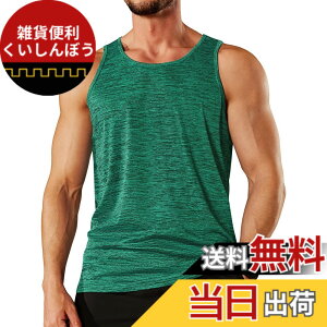 �y���������z[TACVASEN] �^���N�g�b�v �����Y ���� �؃g�� �X�|�[�c �g���[�j���O �����j���O�E�F�A �� ���� �ʋC �m�[�X���[�u �X�g���b�` �W�� �X���[�u���X �t�B�b�g�l�X�E�F�A �F�F�W�F�[