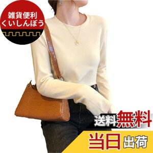 �y���������z[Nestkanina] ���f�B�[�X �J�b�g�\�[ ���� �C���i�[ �t���[�X ���n �������� ���������� ���킢�� �V���v�� �x�[�V�b�N �ۉ� �h�� ������� ���ꂢ�� �ێ� �g�b�v�X �X�g���b�` TSHT01