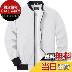 �y���������z[TACVASEN] �W�����p�[ �����Y ��ƒ� �o�C�N �W���P�b�g �y�� ���� �o�R �r�W�l�X �싅 ���C�_�[�X�W���P�b�g ���� �h�� �A�E�^�[ �H�� �u���]�� �J�W���A�� �F�F�z���C�g�A�T�C�Y