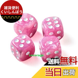 �y���������zLevarage 0038 �T�C�R��4�� �s���N �}�[�u�� ���F ���F 1.4cm�l�� dice �������� �_�C�X Levarage���W�o�^�i �F�F�s���N�A�T�C�Y�F1.4cm