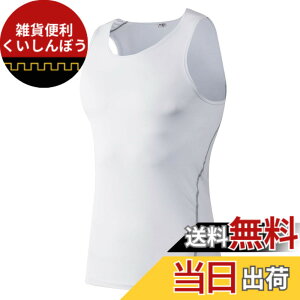 �y���������z[THREEGUN] �^���N�g�b�v �R���v���b�V���� �����Y �m�[�X���[�u �؃g�� �X�|�[�c�C���i�[ �g���[�j���O�E�F�A �W���E�F�A �X�|�[�c �z������ �X�g���b�` �� �F�F�z���C�g�A�T�C