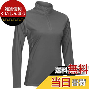 �y���������z[TACVASEN] ���b�V���K�[�h �g���[�i�[ ���f�B�[�X �h���C�V���c UV�J�b�g ����T �J�W���A�� UPF50+ �V���c �g���[�i�[ ������ �X�g���b�` ���n �t �� �H �F�F�_�[�N�O���[�A�T�C�Y�F2