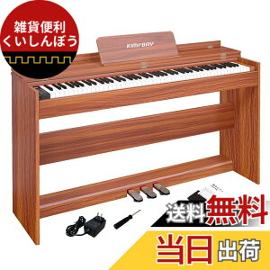 �y���������zKIMFBAY �d�q�s�A�m 88���� �n���}�[�A�N�V�������� �ؐ� �s�A�m �n���}�[�̃s�A�m �A�b�v���C�g�s�A�m Digital Piano �l�C �d�q�s�A�m 88���s�A�m �y�_���t�� �d�q �s�A�m �q�� ���S��