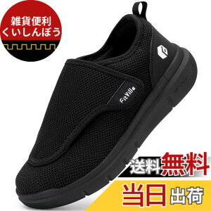 �y���������z[FitVille] ���L ���V���[�Y �����Y 2E 4E 6E ���n�r���V���[�Y ���C�h ����ҌC ���p�i ���p�C �]�|�\�h�V���[�Y ����������܂� ����񂾑��ł�������C ���@ �a�m �O���� 