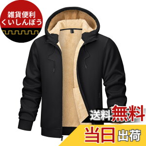 �y���������z[TACVASEN] �g���[�i�[ �����Y ���{�A �X�E�F�b�g�V���c �h���� �g�b�v�X �t�[�h�t�� ���� �R�b�g�� ���n �J�W���A���E�G�A �^���g�b�v�X �傫���T�C�Y �L�k �H�~�� �F�F�u���b�N