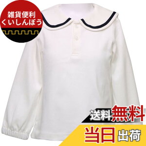 �y���������z[Mon Ange] ���̎q �g�b�v�X �V���c ���� �u���E�X �ۋ� �h�J ��100% ���o���� �t�H�[�}�� ������ ���w�� ������ ���Ǝ� ������ �F�F�Z�[���[�J���[�A�T�C�Y�F90