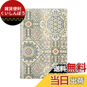 �y���������zPaperblanks/�y�[�p�[�u�����N�X �m�[�g �\�t�g�J�o�[ Flexis Ashta Sacred Tibetan Textiles �~�j A6 �r�� FB9355-8 �F�FSacred Tibetan Textiles