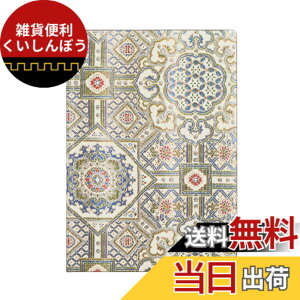 �y���������zPaperblanks/�y�[�p�[�u�����N�X �m�[�g �\�t�g�J�o�[ Flexis Ashta Sacred Tibetan Textiles �~�f�B B6 �r�� FB9353-4 �F�FSacred Tibetan Textiles