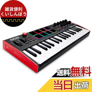 �y���������zAkai Professional MPK Mini Plus Variation �F�F�u���b�N