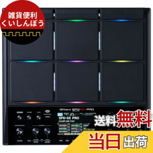 �y���������zRoland ���[�����h �T���v�����O�p�b�hSPD-SX PRO LCD�J���[�f�B�X�v���C 9�p�b�h 4�n���g���K�[�g�� �G�t�F�N�g�@�\ �������g���\ ��p�A�v�� �F�F�u���b�N