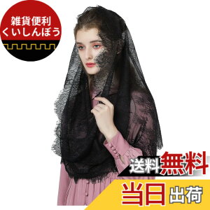 �y���������z[BEAUTELICATE] �x�[�� �J�g���b�N �w�A�s���t�� ������ �`���[�� �`���y�� �ԉ� �~�T ���� �E�F�f�B���O �u���C�_�� ���[�X �X�J�[�t �u���b�N �� �l�C�r�[�u���[ �F�F�u���b�N ��