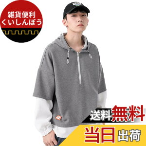 �y���������z[Maioule] �p�[�J�[ �����Y ���� �H�� �����Y �~�� �t�[�h�t�� ���C���[�h �X�E�F�b�g�p�[�J�[ �V���v�� �J�W���A�� ������� �v���I�[�o�[ 3�F M-2XL WY02 �F�F�O���[�A�T�C�Y�F2XL