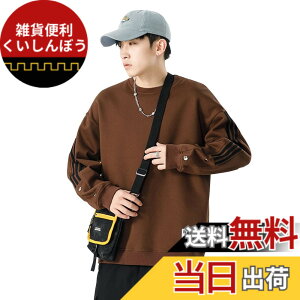 �y���������z[Maioule] �g���[�i�[ �����Y ���� ���n ������� �X�E�F�b�g t�V���c ���� �v���I�[�o�[ �������J�W���A�� �t �H �~ �ێ� ���炩�� �y�� 4�F M-2XL �F�F�R�[�q�[�A�T�C�Y�F2XL