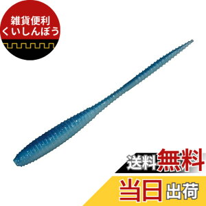 �y���������z�K���N���t�g(Gan Craft) �����z�t���b�J�[ �F�F#13 �}�b�J�[�T�[�u���[�A�T�C�Y�F1.8inch