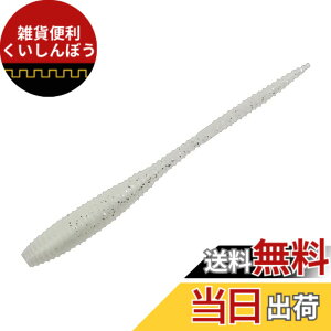�y���������z�K���N���t�g(Gan Craft) �����z�t���b�J�[ �F�F#07 ���A���n�[�t�V���X�A�T�C�Y�F2.8inch