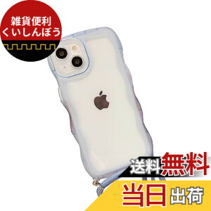 �y���������zGodfun iPhone �p �P�[�X �X�}�z�P�[�X �X�}�z�V�����_�[ ��|��/�΂ߊ|�� ������� �X�}�z�V�����_�[ �N���A TPU �ی�J�o�[ ��|�� ���|�� �΂߂��� �X�}�z�P�[�X ���킢�� �g�уJ