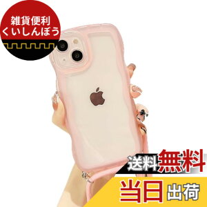 �y���������zGodfun iPhone �p �P�[�X �X�}�z�P�[�X �X�}�z�V�����_�[ ��|��/�΂ߊ|�� ������� �X�}�z�V�����_�[ �N���A TPU �ی�J�o�[ ��|�� ���|�� �΂߂��� �X�}�z�P�[�X ���킢�� �g�уJ