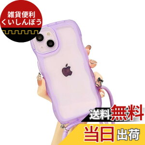 �y���������zGodfun iPhone �p �P�[�X �X�}�z�P�[�X �X�}�z�V�����_�[ ��|��/�΂ߊ|�� ������� �X�}�z�V�����_�[ �N���A TPU �ی�J�o�[ ��|�� ���|�� �΂߂��� �X�}�z�P�[�X ���킢�� �g�уJ