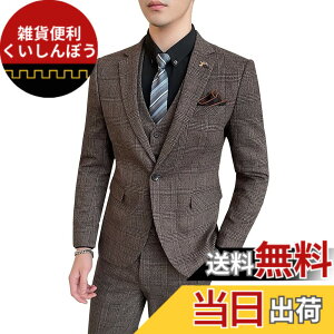 �y���������z[WEEN CHARM] �E�B���`���[�� �X�[�c �����Y �X���� �X���[�s�[�X�Z�b�g�A�b�v �_�u���X�[�c �`�F�b�N�� �F�F17-�R�[�q�[�A�T�C�Y�FS