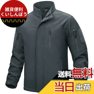 �y���������z[TACVASEN] �W���P�b�g �����Y �A�E�g�h�A�E�F�A �^�N�e�B�J�� �R�[�g �\�t�g�V�F�� �X�L�[ ���N�� �ۉ� �W�����p�[ �t���[�X �A�E�^�[ �o�R �㒅 �F�F�_�[�N�O���[�A�T�C�Y�F3XL