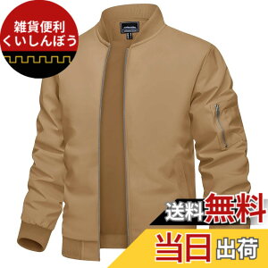 �y���������z[TACVASEN] �W���P�b�g �����Y �傫���T�C�Y �o�C�N �E�F�A �h�� �r�W�l�X ���� �u���]�� �H�~ �싅 �W�����p�[ �o�R �A�E�^�[ �J�W���A�� �E�C���h�u���[�J�[ �F�F�J�[�L�A�T�C�Y