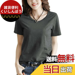 �y���������z[INNIFER] ���n T�V���c ���f�B�[�X �� �� �N���[�l�b�N ���� ��100 �g�b�v�X �J�b�g�\�[ �C���i�[ ���ꂢ�� �V���v�� ������� S-3XL �F�F�_�[�N�O���[�A�T�C�Y�FXL Regular