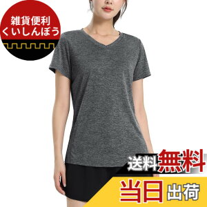 �y���������z[TACVASEN] t�V���c ���f�B�[�X ���� V�l�b�N �z������ �g���[�i�[ �X�g���b�` �X�|�[�c�E�F�A ���n �ʋC �g���j���O �����j���O�E�F�A �� ���� �F�F�_�[�N�O���[�A�T�C�Y�FXL