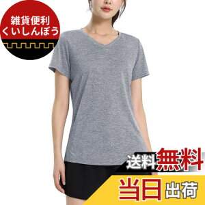 �y���������z[TACVASEN] t�V���c ���f�B�[�X ���� V�l�b�N �z������ �g���[�i�[ �X�g���b�` �X�|�[�c�E�F�A ���n �ʋC �g���j���O �����j���O�E�F�A �� ���� �F�F���C�g�O���[�A�T�C�Y�FXL