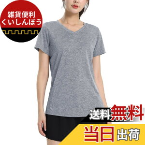 �y���������z[TACVASEN] t�V���c ���f�B�[�X ���� V�l�b�N �z������ �g���[�i�[ �X�g���b�` �X�|�[�c�E�F�A ���n �ʋC �g���j���O �����j���O�E�F�A �� ���� �F�F���C�g�O���[�A�T�C�Y�F3XL