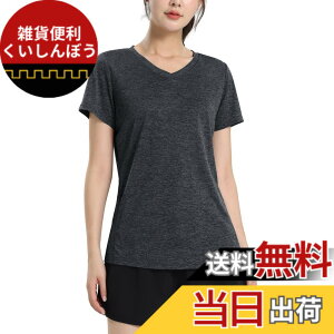 �y���������z[TACVASEN] t�V���c ���f�B�[�X ���� V�l�b�N �z������ �g���[�i�[ �X�g���b�` �X�|�[�c�E�F�A ���n �ʋC �g���j���O �����j���O�E�F�A �� ���� �F�F�u���b�N�A�T�C�Y�FL