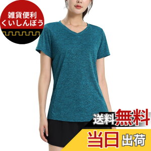�y���������z[TACVASEN] t�V���c ���f�B�[�X ���� V�l�b�N �z������ �g���[�i�[ �X�g���b�` �X�|�[�c�E�F�A ���n �ʋC �g���j���O �����j���O�E�F�A �� ���� �F�F�s�[�R�b�N�u���[�A�T�C�Y�F2XL